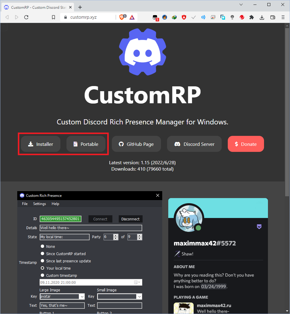 CustomRP Homepage